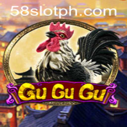 Discovering the Enigma of GuGuGu: A New Sensation in Gaming